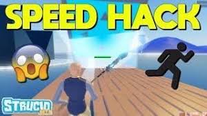 Nm exploits (to use these guis/scripts you need to have a injector) *go to exploits tab to get* Speed Hack Glitch In Strucid Roblox The Roblox Robux Hack Gives You The Ability To Generate Unlimited Robux And Tix So Better Use Roblox Hacks Roblox Memes