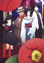 Pin Di Jigoku Shoujo