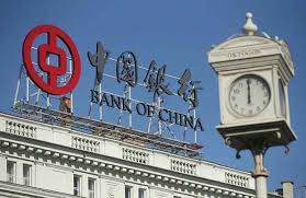 Bank of china has commenced its business in india by launching the first branch in mumbai in june 2019. Risks Of Banking Brotherhood Between India And China Countercurrents
