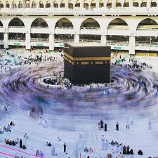 Image result for manasik umroh artinya