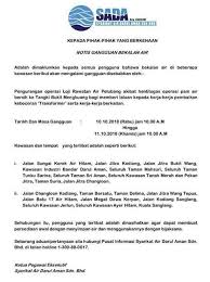 Rupa bumi tanah merah dipengaruhi oleh sungai kelantan yang lebar, mengairi kawasan pertanian seperti ladang getah, kelapa sawit dan tembakau. Info Gangguan Bekalan Air Di Platinum Oil Jitra Kedah Facebook
