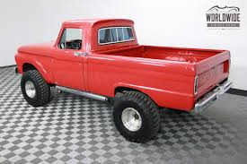 Image result for Golden Sand 1964 Truck