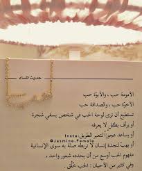 Pin By Nourhan Samy On For F Arrow Necklace Cross Necklace Inspiration