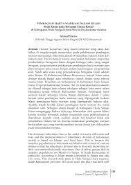 Hukum waris adalah merupakan bagian dari hukum islam dan menduduki tempat yang sangat penting dalam hukum islam. 2