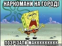 33 российских юниора-биатлониста снялись с соревнований, когда на них приехали допинг-офицеры - Цензор.НЕТ 7040