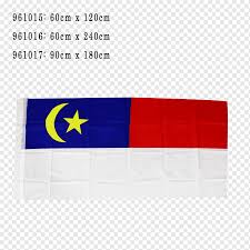 2 states are on the island of borneo, and the remaining federal territory consists of islands offshore of borneo; Flag Of Sarawak Png Images Pngwing
