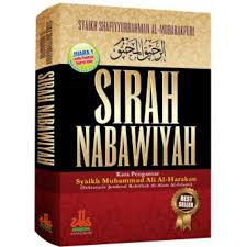Jika ada sedang mencari buku sirah nabawiyah syaikh shafiyyurrahman al mubarakfuri pdf. Sirah Nabawiyah Syaikh Shafiyyurrahman Al Mubarakfuri Soft Cover Pustaka Al Kautsar Shopee Singapore
