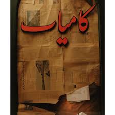 Wann ist der vatertag 2021? Fashion Eye Iran Reisegepack Louis Vuitton