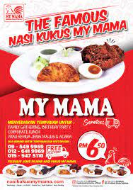 Owned by nkm group of companies (formely known as nasi kukus mama) serving malaysian. Announcements Nasi Kukus My Mama