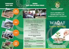 Bandar baru bangi hotel with 8 restaurants and 8 bars/lounges. Waqaf Dana Pembinaan Kompleks Islam Darussyifa Langkawi Darussyifa Kedah Online