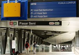 The pasar seni lrt station is short walk away. Debit Card Payments At Lrt Station Gates To Be Scheduled For Trial Soon