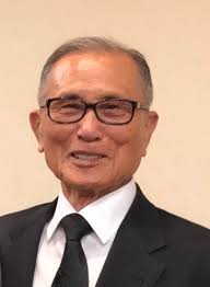 Dong Lim Obituary (2020)