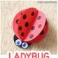 Sunday Fun Day: Paper Ladybugs