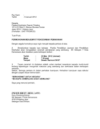 Contoh surat rasmi jemputan penceramah, contoh surat rasmi jemputan ke majlis, surat rasmi surat panggilan jemputan penceramah sjkt masai via www.scribd.com. Surat Jemputan Penceramah Pemakanan