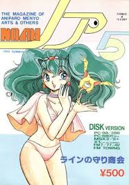 kikis delivery service - Free Hentai Manga, Doujins & XXX