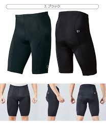 Pearl Izumi 200 3de Comfort Underwear 2019 Model Bicycle Cycle Wear In The Fall And Winter