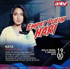 Sosok dinda kirana mendadak jadi perbincangan karena baru saja menjalani operasi kista, penyakiy yang ia derita. Daftar Nama Dan Biodata Lengkap Pemain Empat Puluh Hari Antv 2019 Tentang Sinopsis