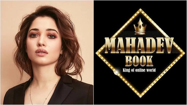 Mahadev Betting App Case: Tamannaah Bhatia Questioned By ED In Guwahati  Over Alleged Role In IPL Betting Promotion