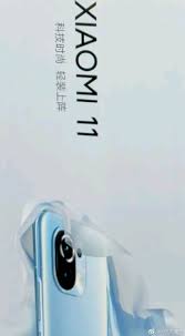 Xiaomi mi 11 android smartphone. ØªØ³Ø±ÙŠØ¨ Ù…ÙˆØ§ØµÙØ§Øª ÙˆØµÙˆØ± Xiaomi Mi 11 Ùˆ Mi 11 Pro ÙÙŠÙˆØªØ´Ø± Ù†ÙŠÙˆØ²
