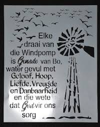 STENCIL DRAAI WINDPOMP # 2 20 X 30CM | Wannapaint