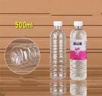 Custom Transparent Labels - Juice Bottle Packaging ...
