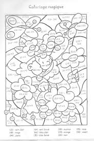 Coloriage pirate 6ème addition multiplication. Math Coloring Worksheets Math Coloring Color Worksheets