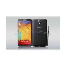 unlock Samsung Galaxy Note 3 Neo Duos ...