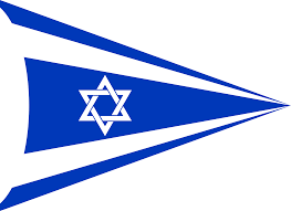 تتم إضافة آلاف من موارد صورة png علامة تجارية الجديدة كل يوم. Israel Flag Png Israel Hd Flag Png Transparent Cartoon Jing Fm