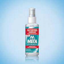 Ottawa and gatineau's largest used car dealer! Antibacterial Hand Lotion Mega Reinforced Mega Disposables S A