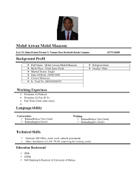 125+ samples, all free to save and format in pdf or word. Contoh Resume Bahasa English