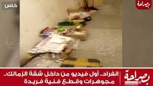 مسلسل شقة الابرياء الحلقة 36. 0k98cthp Rfo3m