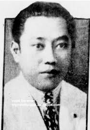 Dr. Lim Eng Hae (Mount Vernon Columbarium)