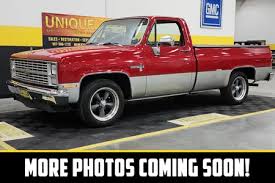 Image result for Bugatti Red 1941 GMC