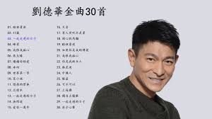 Can someone pls advise 備註 : åŠ‰å¾·è¯é‡'æ›²30é¦– Youtube