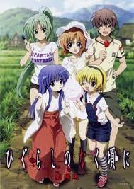 Submitted 1 hour ago * by no_illustrator7916. Higurashi No Naku Koro Ni Kai Ura Higu Tv Mini Series 2007 2008 Imdb