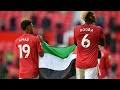 #shorts بوجبا يرفع علم فلسطين بعد المباراه pogba palestine. Ø¨ÙˆØ¬Ø¨Ø§ ÙÙ„Ø³Ø·ÙŠÙ† Mp3