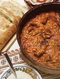 Break The Plate Authentic Greek Recipes Greek Recipes Authentic Greek Recipes Greek Dishes