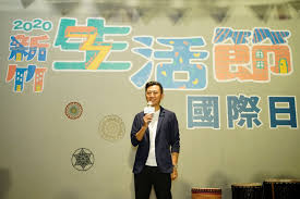 Would you like to change the currency to pounds. ç–«æƒ…å‡ºä¸åŽ» æ–°ç«¹å¸‚é•·æž—æ™ºå …æŠŠç•°åœ‹é¢¨æƒ…æ¬é€²ä¾† ç«‹å ±å‚³åª'