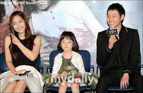 Main film along with the gods · 5. Kim Dong Wook No Matter What Anyone Says Park Min Young Is Still The Number One For Me Park Min Young Ifans United