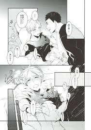 女の子向け無料エッチ漫画｜【BL漫画 ハイキュー!!】なかなかエッチがうまくいかない澤村大地と菅原孝支が悩みながらも打ち解け合って前に進んでいくボーイズラブエッチ  | ただいまお勉強中にて。｜女性向け無料エロ漫画ガールズエッチコミックス