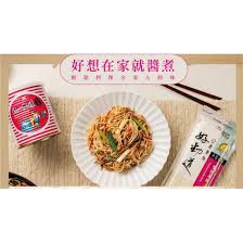 See full list on stockfeel.com.tw Up20 çµ±ä¸€è‚‰ç‡¥é¢¨å'³é†¬737g