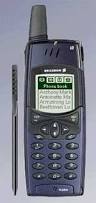 the phone
Ericsson R380