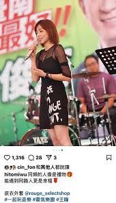 鏡爆頭條】掩人耳目與樂團才子交往1年王瞳喜迎新戀情- 鏡週刊Mirror Media