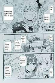Zhongli literally destroy my very life... — PROJECT SEKAI ANTHOLOGY (DNA)  VOL 1 CHAPTER 1
