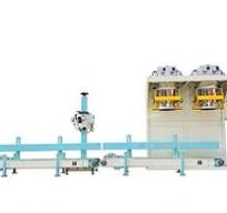 Gypsum Packaging Machines - Efficient & Reliable Solutions