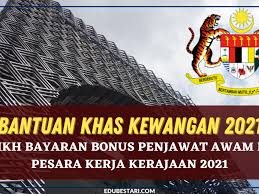 Tarikh pembayaran bantuan khas 2021 kakitangan awam dan pesara, kerajaan baharu bersetuju memberikan bonus bayaran khas pakej rangsangan ekonomi prihatin rakyat untuk bayaran khas aidilfitri 2020 penjawat awam negeri. Tarikh Bayaran Bonus Penjawat Awam Dan Pesara Kerajaan 2021 Edu Bestari