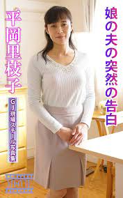 Amazon.com: Use on-site steel Sudden confession of daughters husband Rieko  Hiraoka GRAPHITY JAPAN GRAPHITY JAPAN E-book (Japanese Edition) eBook :  GRAPHITY JAPAN E-book, Rieko Hiraoka: קינדל חנות