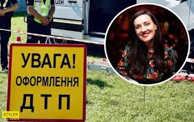 1 day ago · ведуча проєкту вражаючі історії тсн соломія вітвіцька потрапила в дтп. L G6sdrtwt0vm