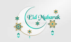 These wallpapers shows the greatest pieces of islamic art on your phone. Wallpaper Islamic Stock Illustration Illustration Of Wallpaper 117165889