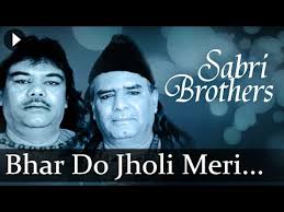Bhar Do Jholi Billa No 786 Mp3 Song Download On Pagalworld Free